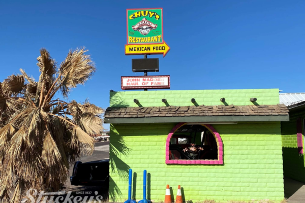 Exterior view of Chuy's Mexican Restaurant and John Madden Haul of Fame.